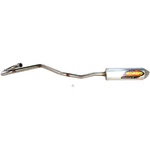 Fmf 044136 Powercore Moto Exhaust System Fits Yamaha TTR125E TTR125LE. Fixed Price $264.67.
