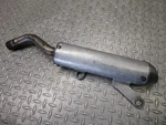 04-08 Suzuki Pro Circuit Exhaust Silencer Muffler 05 06 07. Fixed Price $121.26.