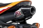 Yoshimura RS-5 Slip-on Muffler 1228275. Fixed Price $554.10.