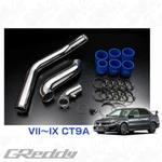 Greddy Aluminium Intake Pipe Set For Mitsubishi Evo CT9A 12030910. Fixed Price $349.25.
