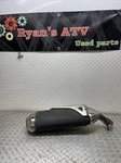 Suzuki & Abs 11-15 Standard Exhaust Silencer Heat Shield 08J0A. Fixed Price $105.88.