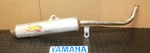 Fmf Turbine Core Silencer Muffler Exhaust Slip On Yamaha Blaster 88-06 *rps*. Fixed Price $139.99.