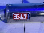 Yoshimura R149SO RS-3 Street Series Dual Bolt-ons, Stainless Steel Mufflers. Fixed Price $235.00.