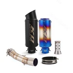 For Cf-moto 700CL-X Clx 2020-2025 Exhaust Mid Pipe Black Mufflers Db Killer. Fixed Price $96.35.