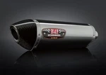Yoshimura Slip On Muffler Exhaust Suzuki GSXR1000 2012 2013 2014 2015 2016. Fixed Price $854.41.