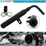Silencer Muffler Pipe Exhaust Clamp For Yamaha Dirt Bike Motorcycle. Fixed Price $24.99.