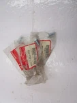 Honda Exhaust Bolt 90071-MG8-000 (QTY3) New Old Stock. Fixed Price $15.00.