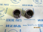 Honda Nos C110, C115, CA105T Exhaust Pipe Protector Band Packing 18293-011-000. Fixed Price $43.50.