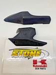Kawasaki Ninja ZX6R Upper & Lower Exhaust Muffler Heat Shield Covers. Fixed Price $80.00.