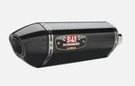 Yoshimura Exhaust Carbon R77 Honda CBR1000RR 2014. Fixed Price $950.00.