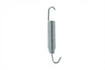 Yamaha Genuine Spring, Tension 90506-20018-00. Fixed Price $9.29.