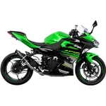 Leo Vince Gp Corsa Evo Slip-on Carbon Fiber Muffler End 3389EU. Fixed Price $294.26.