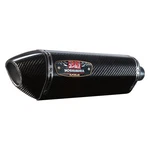 Yoshimura R-77 Epa Compliant Slip-on Exhaust Signature / Carbon Fiber. Fixed Price $789.00.