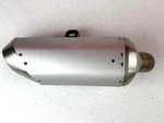 Genuine Ducati Right Exhaust Silencer 57315841C. Fixed Price $550.00.