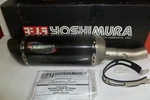 Yoshimura Carbon Fiber Slip-on 11182HM220 Suzuki GSXR1000 2017 2020 Nib 5A. Fixed Price $495.00.