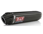 Yoshimura RS-5 Race Slip-on Muffler Carbon Fiber Fits Honda CBR1000RR 2004-2007. Fixed Price $349.99.