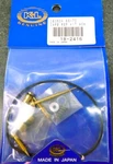 68-73 Honda CB350 CL350 Twin Cyl K&l Carburetor Pro Rebuild Kit 18-2416 Japan. Fixed Price $21.77.