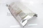 Honda Genuine 74655-SNA-A00 Exhaust Muffler Heat Shield / Plate (civic 06-12). Fixed Price $379.14.