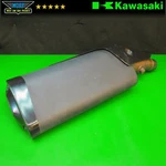 13-17 Kawasaki ZX6R Ninja Exhaust Muffler Tail Pipe Silencer 18091-0909. Fixed Price $59.85.