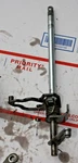 1986-87 Honda TR200 Fat Cat Oem Transmission Gear Shifter /# TE11E-5102190. Fixed Price $106.47.