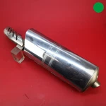 Bmw 1200 Gs Exhaust Muffler 2004 2007 ID87211. Fixed Price $233.22.