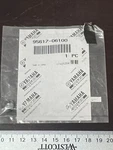 Nos Yamaha Oem Nut 94-03 YZ125 96-97 YZ250 YZ80 95617-06100. Fixed Price $7.49.