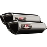 Yoshimura 1414020520 R-77 Race Series Dual Slip-ons, Ss Mufflers Cf End Caps. Fixed Price $1069.00.
