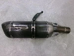 Yoshimura Alpha Carbon Slip-on Exhaust Suzuki GSX-R1000R 2017-2021. Fixed Price $709.00.