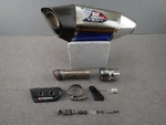 Suzuki GSX-R1000R R11SQ, Yoshimura Carbon Titanium Blue Slip-on Muffler. Fixed Price $1105.50.