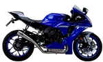 Muffler Silencer Arrow Titanium + Link Pipe For Yamaha R1M 17-25. Fixed Price $980.00.