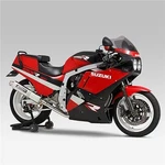 Suzuki GSXR1100 1987 Yoshimura Racing Exhaust System Stainless 180-511-5250. Fixed Price $1181.81.