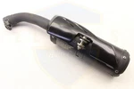 2023 2024 Ktm 390 Rc Rear Muffler Exhaust Pipe 94505583000 Oem. Fixed Price $275.99.