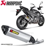 Kawasaki Z 800 2013-2016 Exhaust Akrapovic Titanium S-K8SO1-HRT. Fixed Price $658.76.
