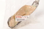 Genuine Yamaha 14B-1465R-00 PROTECTOR,PLATE,YZF-R1 2009-2014 Exhaust Pipe Shield. Fixed Price $36.11.