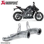 Exhaust Kawasaki Z 1000 Abs Special Edition 2014 Akrapovic Titanium Rc SM-K10SO2T. Fixed Price $948.74.