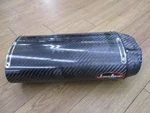 Jardine Rt-one Slip-on Exhaust Muffler For Triumph Daytona 675 2009-2013. Fixed Price $329.00.