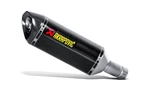 Exhaust Silencer Akrapovic Full Carbon For Suzuki Gsx-r 1000 2012-2016 Approved. Fixed Price $882.55.