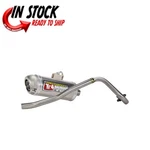 Pro Circuit TI-4 Exhaust System Yamaha 2006-2025 TTR50E 4Y06050-TI. Fixed Price $564.25.