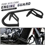 Highway Engine Guard Crash Bars Protector For Yamaha Stryker XVS1300 11-18. Fixed Price $98.00.