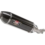 Yoshimura R-77 Slip-on Exhaust Street / Carbon Fiber With End. Fixed Price $669.00.
