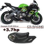 2024-ON Kawasaki ZX-6R Ninja 636 Cs Racing Slip-on Exhaust Db Killer (+3.7HP). Fixed Price $680.00.