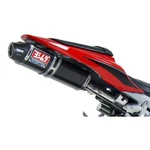 Yoshimura RS-5 Street Exhaust Slip-on Ss-cf-cf 1228272. Fixed Price $712.33.