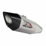 Yoshimura Exhuast Titanium R-11SQ Full System Suzuki GSX-R1000 2017 2022. Fixed Price $1873.37.