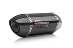 Yoshimura GSXR600/750 11-26 Alpha Carbon Fiber Slipon Exhaust # 11600EM220. Fixed Price $575.00.