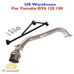 Slip Motorcycle Exhaust System Connector Link Tube For Yamaha GY6 125CC 150CC. Fixed Price $44.49.