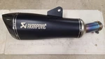 Bmw R1250RS Akrapovic Titanium Black Slip-on Muffler With Dual Carbon Fiber Tip. Fixed Price $470.00.