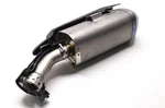 New Oem Yamaha 14B-8, 14B0998 Right Exhaust Assembly Nos. Fixed Price $323.99.
