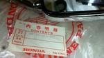 Honda Nos Left Hand Mirror 88130-463-771 88130-MB9-771 GL500 GL1100 Gold Wing. Fixed Price $150.00.