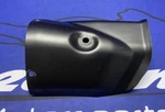 Yamaha Heat Shield Muffler Cover (black) YZF-R6 2008-2026 Oem 13S-14718-00-00-2. Fixed Price $28.89.