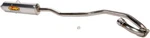 Fmf Mini Powercore W/sa 040071 For Yamaha TT-R125L/TT-R125. Fixed Price $269.99.